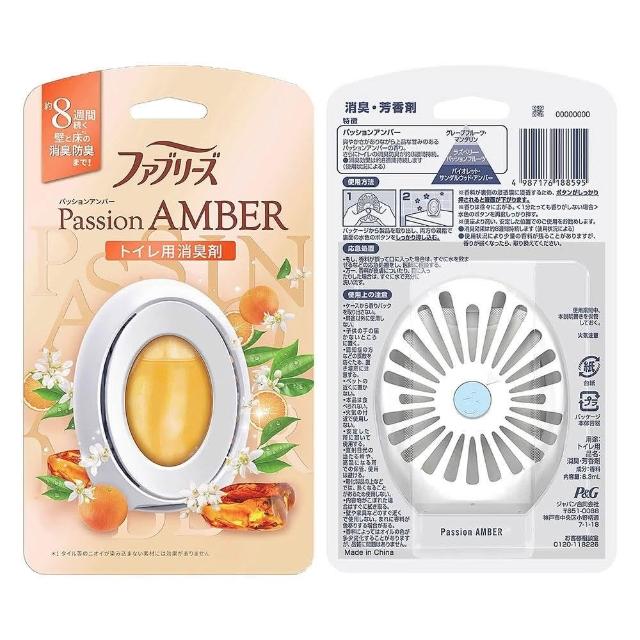 宋茜民国造型惊艳！ 新剧“穿越感”十足