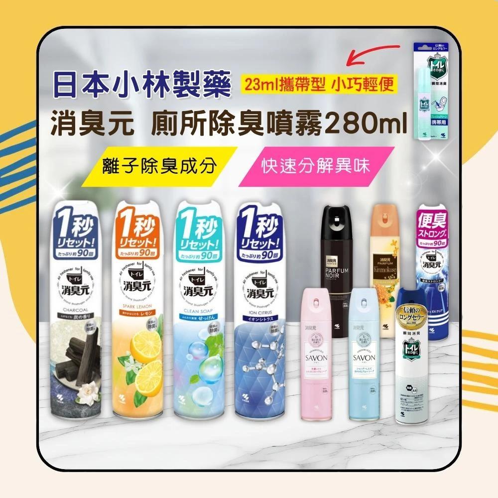新年新我 自信抗老攻略