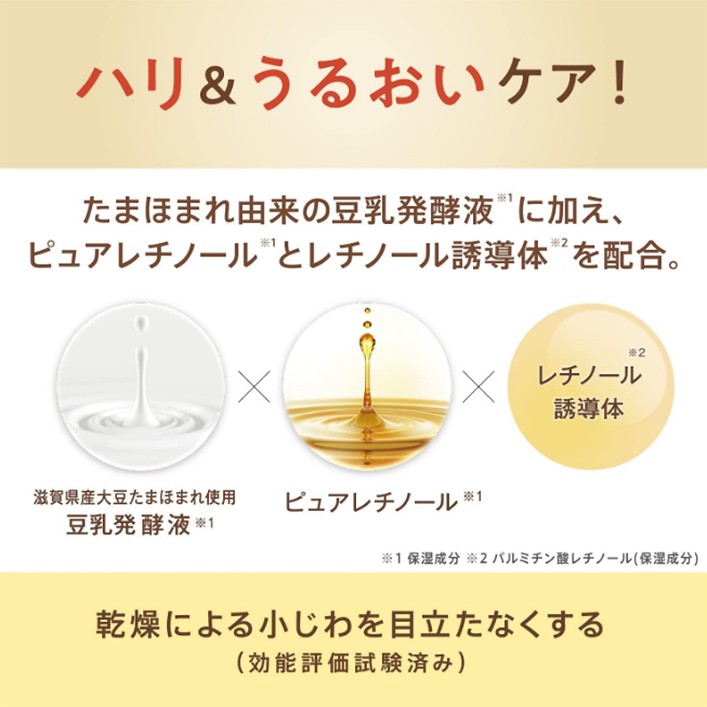 大地色系：你的穿搭新选择