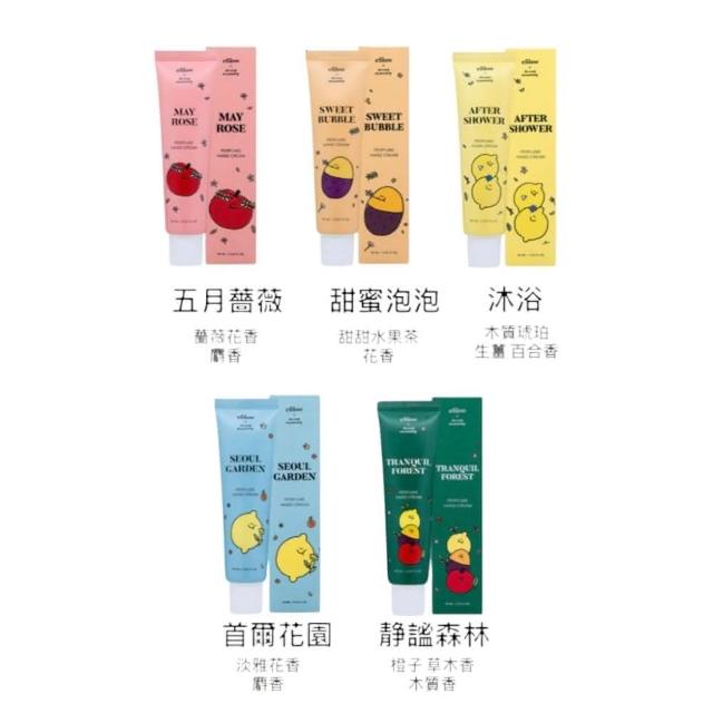 # 潮人红唇 # 街拍 精选 ## 缤纷唇色 太抢眼了!