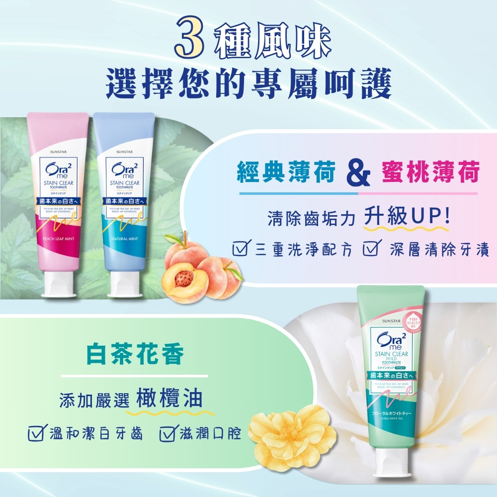 《一仆二主》美妆battle：白骨精VS女老总