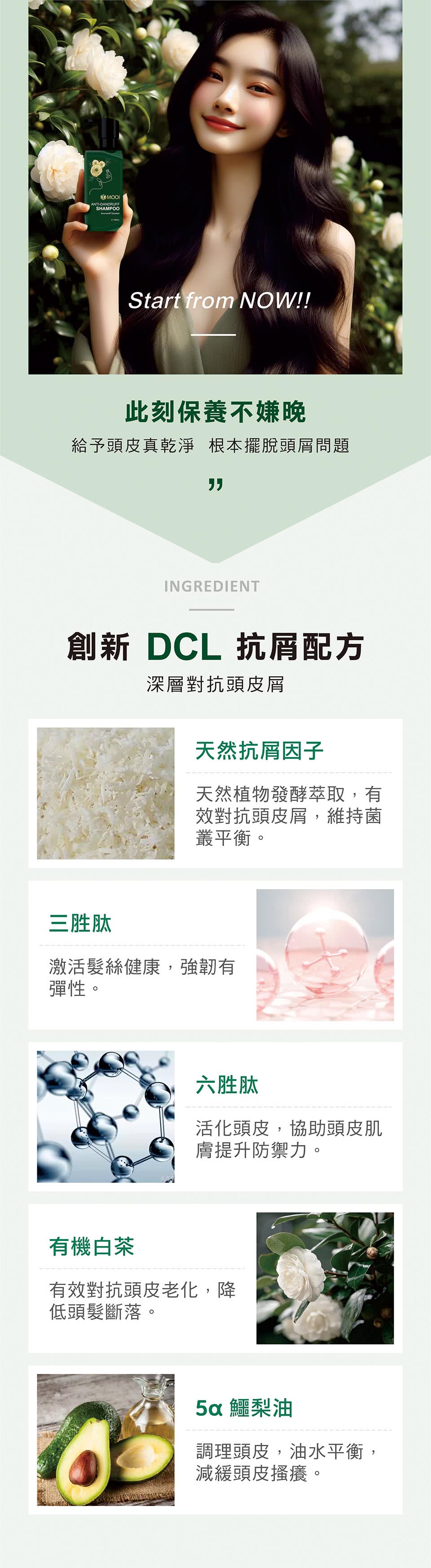 舒敏/厚棒袖珍包面纸8抽X20/24包