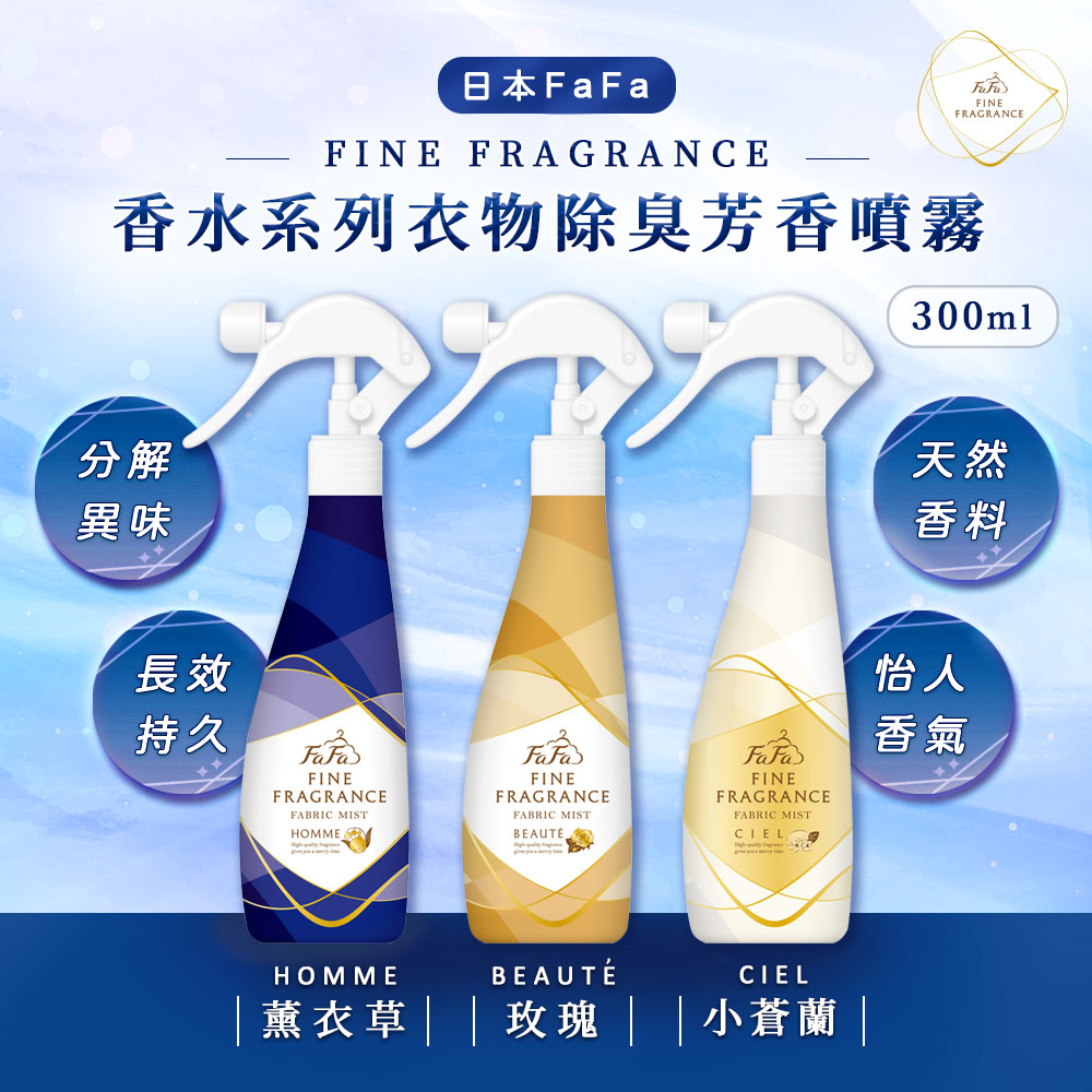 资生堂爆出原料丑闻 产品遭全面限售