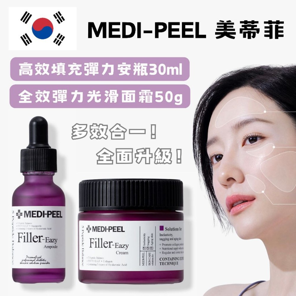 夏日色调 亮晶晶美甲 🌴💅