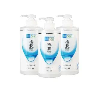 积雪草舒缓凉感头皮敷膜 (16mlx3)