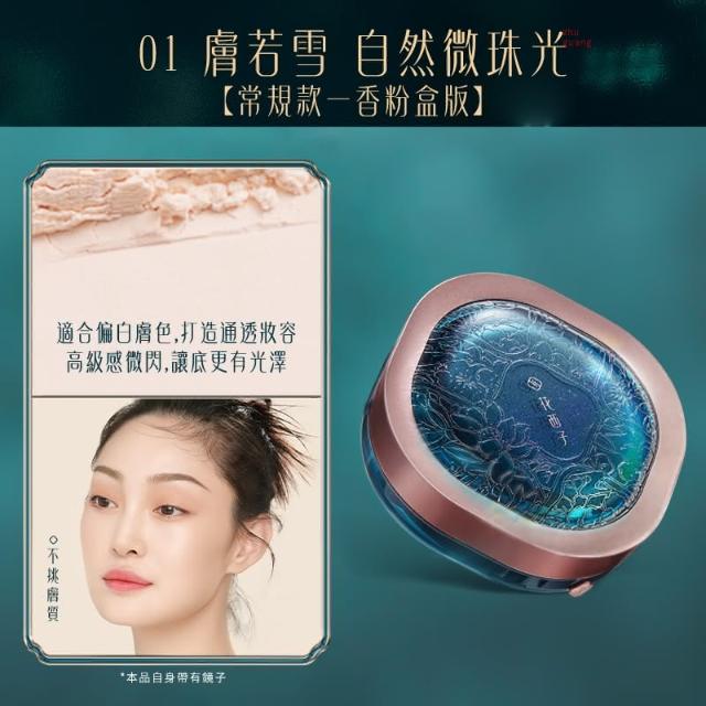 动物系美女谁resist得住？