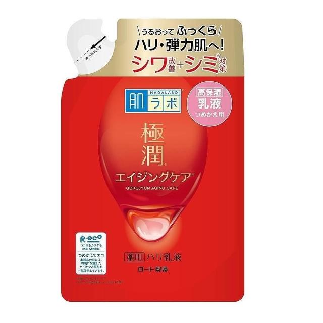 宋茜首尔街拍 私服美翻天