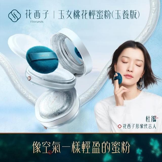 换季难题？这些帮手不可少！