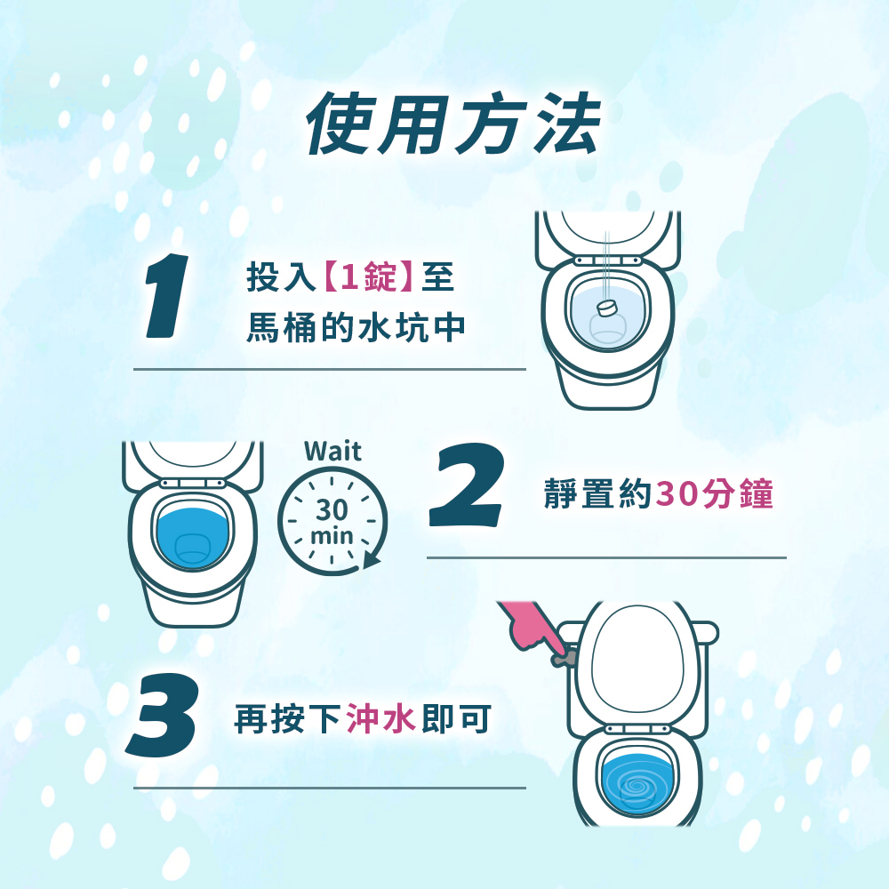 贝玲妃新款卸妆乳 夏日限定口味尝起来！