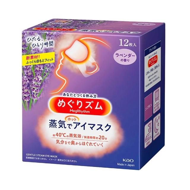 冬季瑕疵必备化妆秘籍：底妆选对，气色秒变！