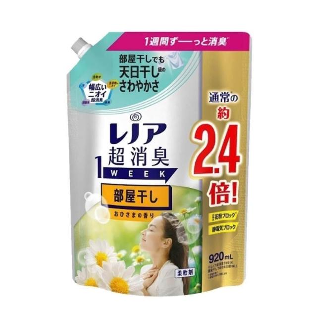 金棕烟熏打造迷人深邃眼眸