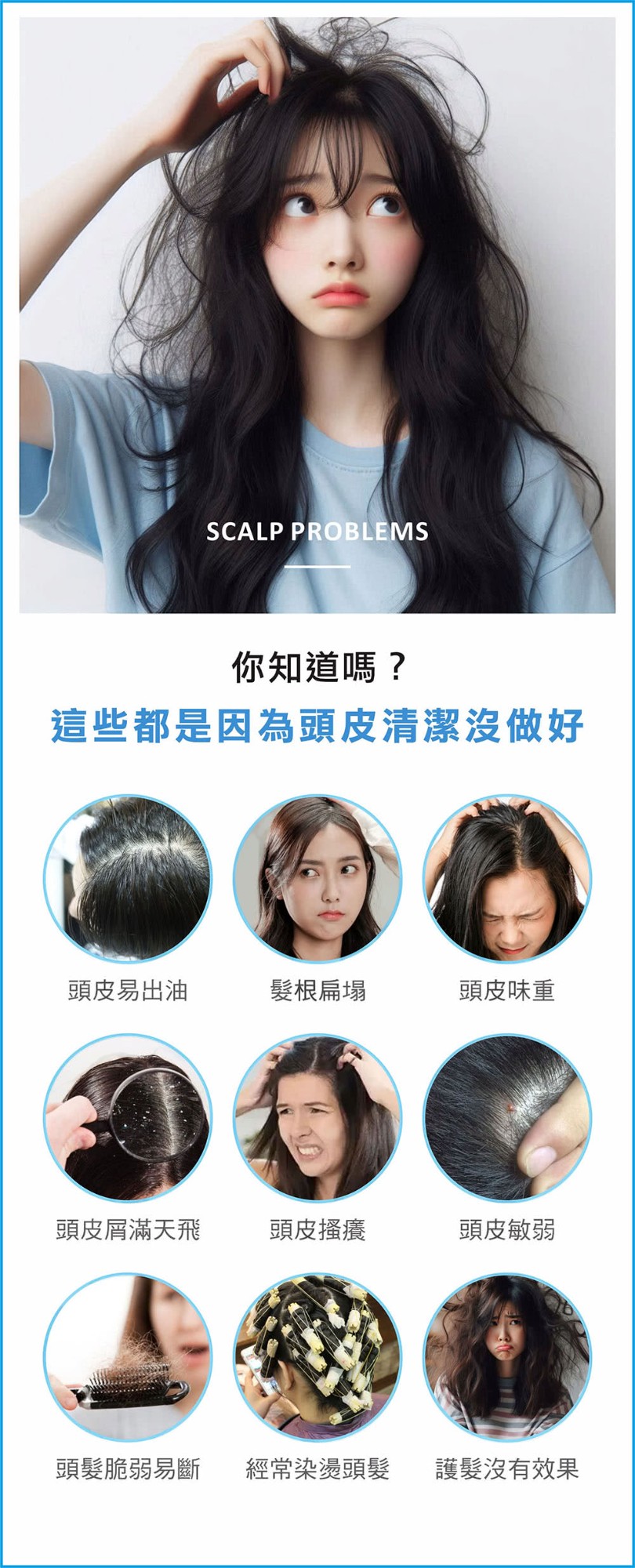 明星集锦|这波桃花都不香了！