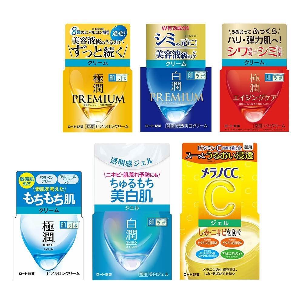 张韶涵25岁用抗老眼霜 值得抗老？