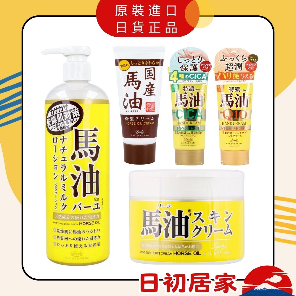 长斑困扰？这 几个知识点救救你！