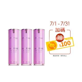 REJUALL 面霜 20ml