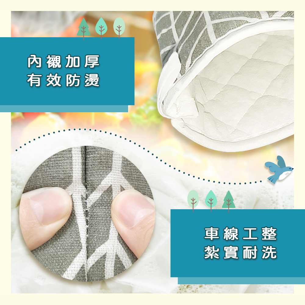 刘诗诗《醉玲珑》仙气飘飘：高清巫女扮相曝光