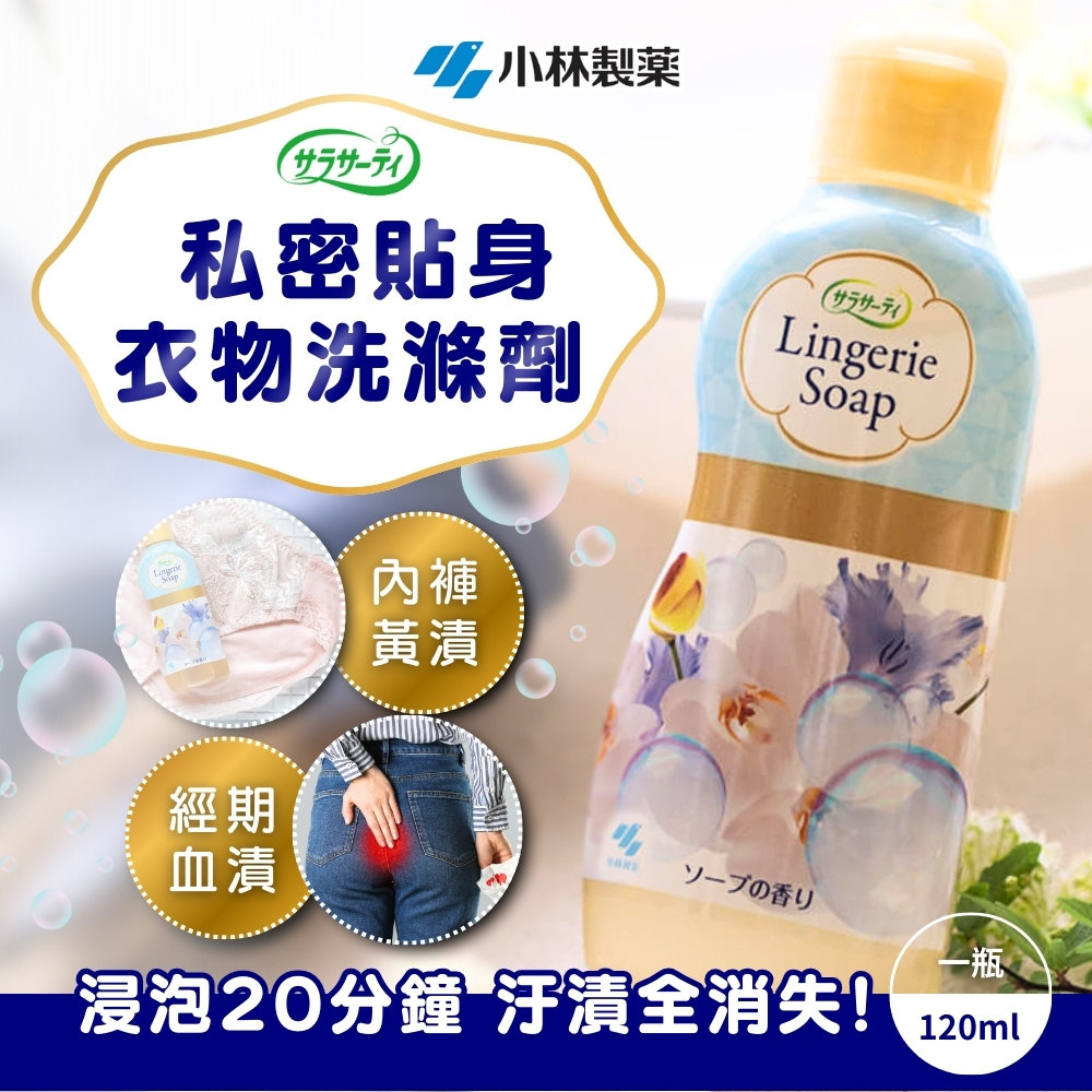 MEDIHEAL 美迪惠尔
