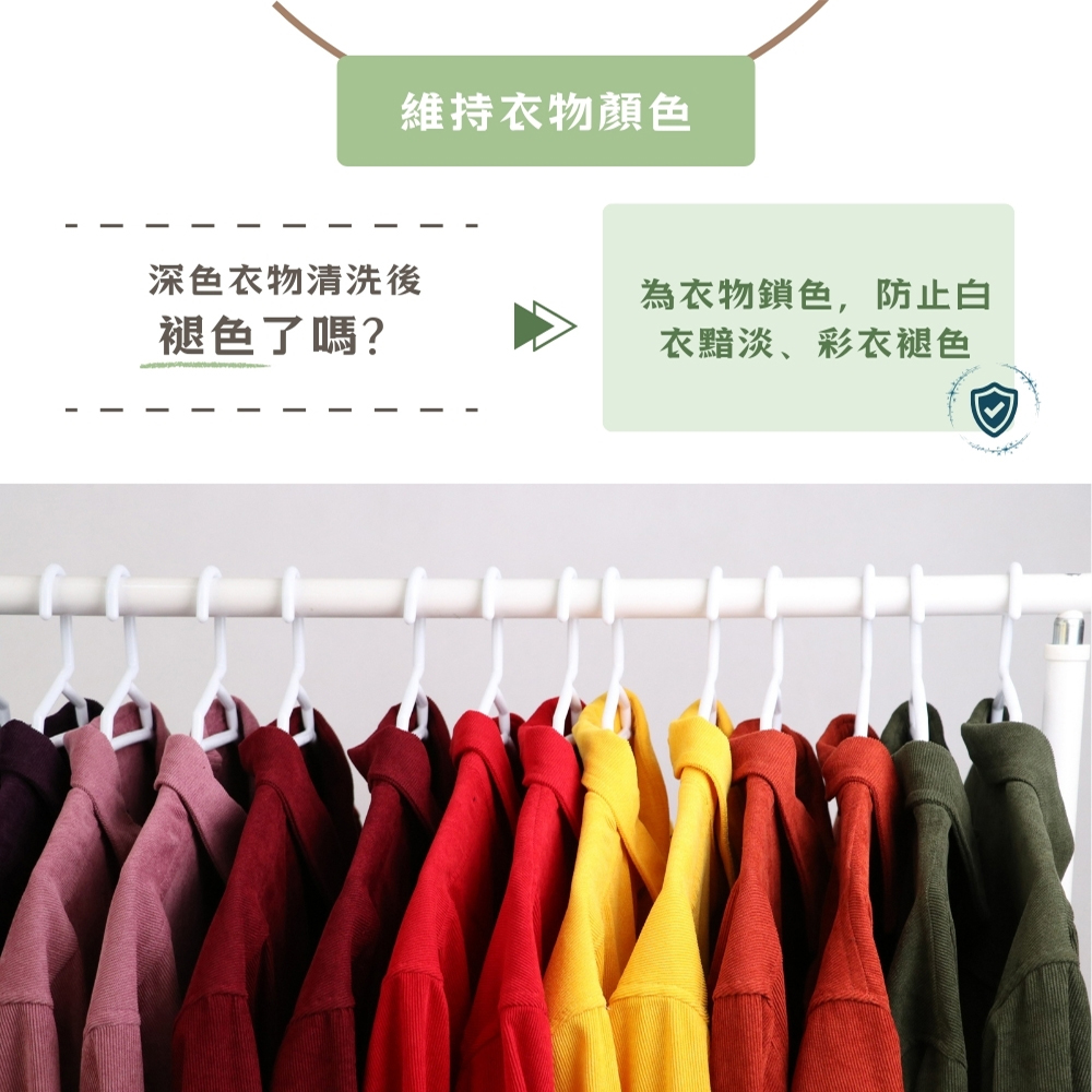 赵宝儿卧蚕妆俘获“九尾狐传”心玉