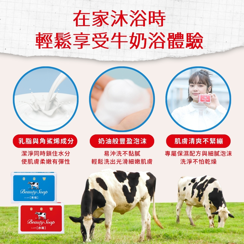 韦小宝五房太太美颜合体，冻龄秘诀是什么？