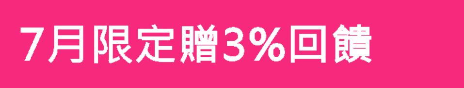 “节后熬夜肌 如何拯救？ ”