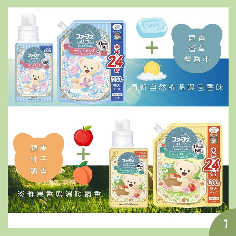 李慧珍雀斑照亮时尚圈 迪丽热巴也爱