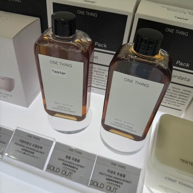 刘涛胡歌虐恋大追踪