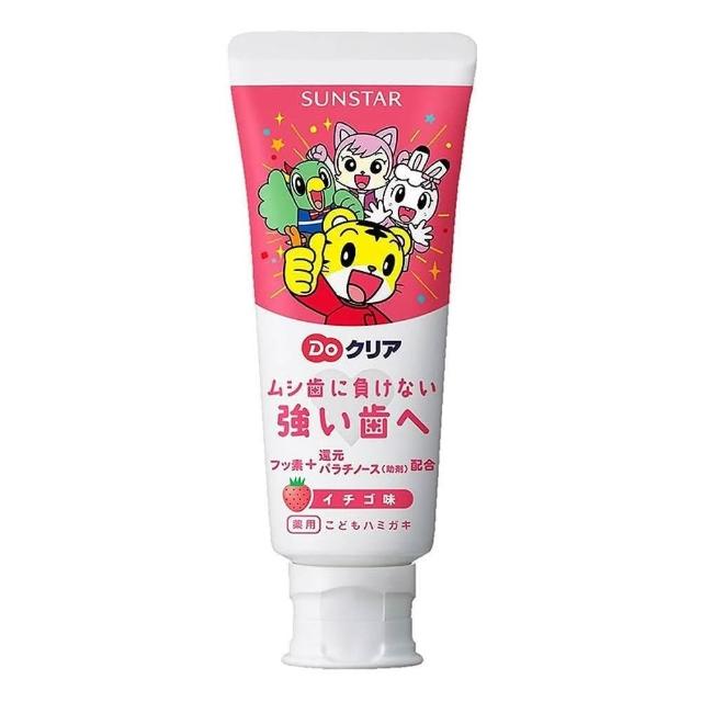 夏季亚洲眼妆 热辣烟熏彩妆指南