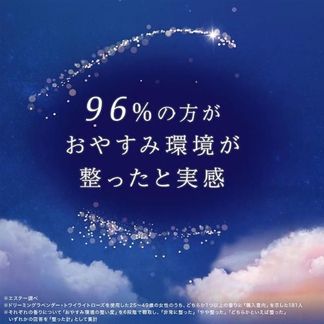 桐谷美玲春日妆容大揭秘 发现二十年也能变新