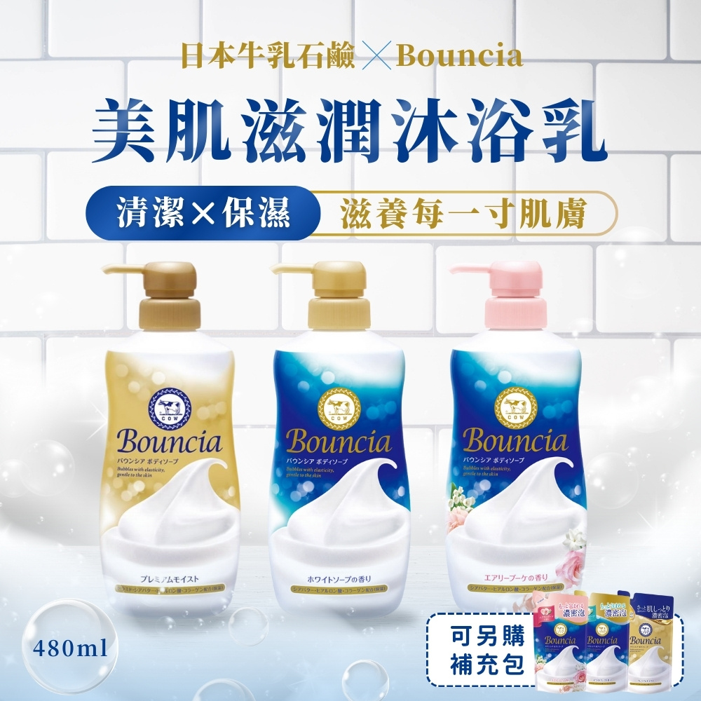 花浅染白瓷映雪无痕粉底刷 雅致东方瓷便携化妆刷 美妆工具