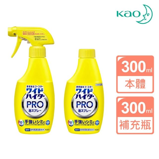 化妆刷小知识 你化妆刷用对了吗？