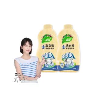 韩系护肤，温柔呵护你的肌底