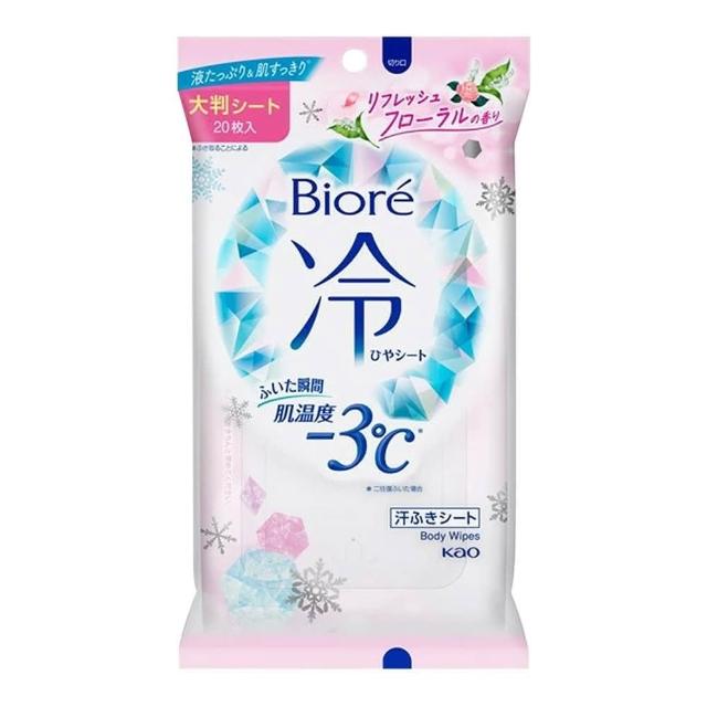 金品生活馆｜日式马卡龙色系 陶瓷单柄酱料碟(颜色随机出货)