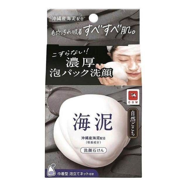李小冉眼部变化成谜，眼皮松弛成焦点