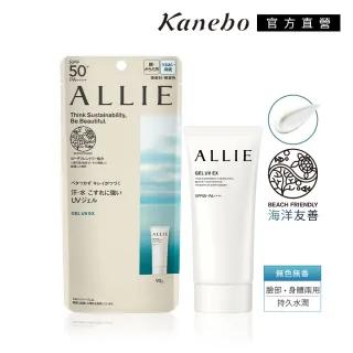 cyclear 维他命C酵素 洗面乳 泡洗颜 沐浴乳 护手霜 保湿化妆水 乳液 洗颜慕斯 熊野油脂 日初居家