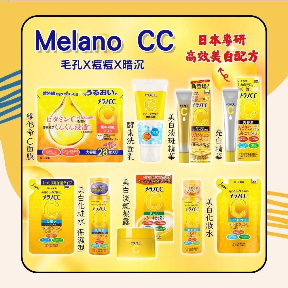 橘子汽水妆！甜蜜约会必备 ngọt爆全场
