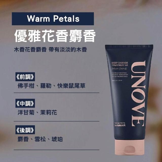 秋季美唇狂欢之选：持久光泽唇彩大辑