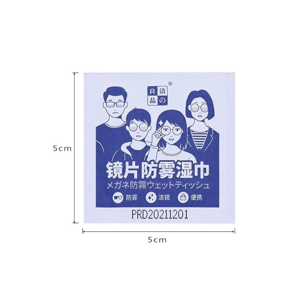 爆款3D化妆刷，蛋蛋棉控不要错过！