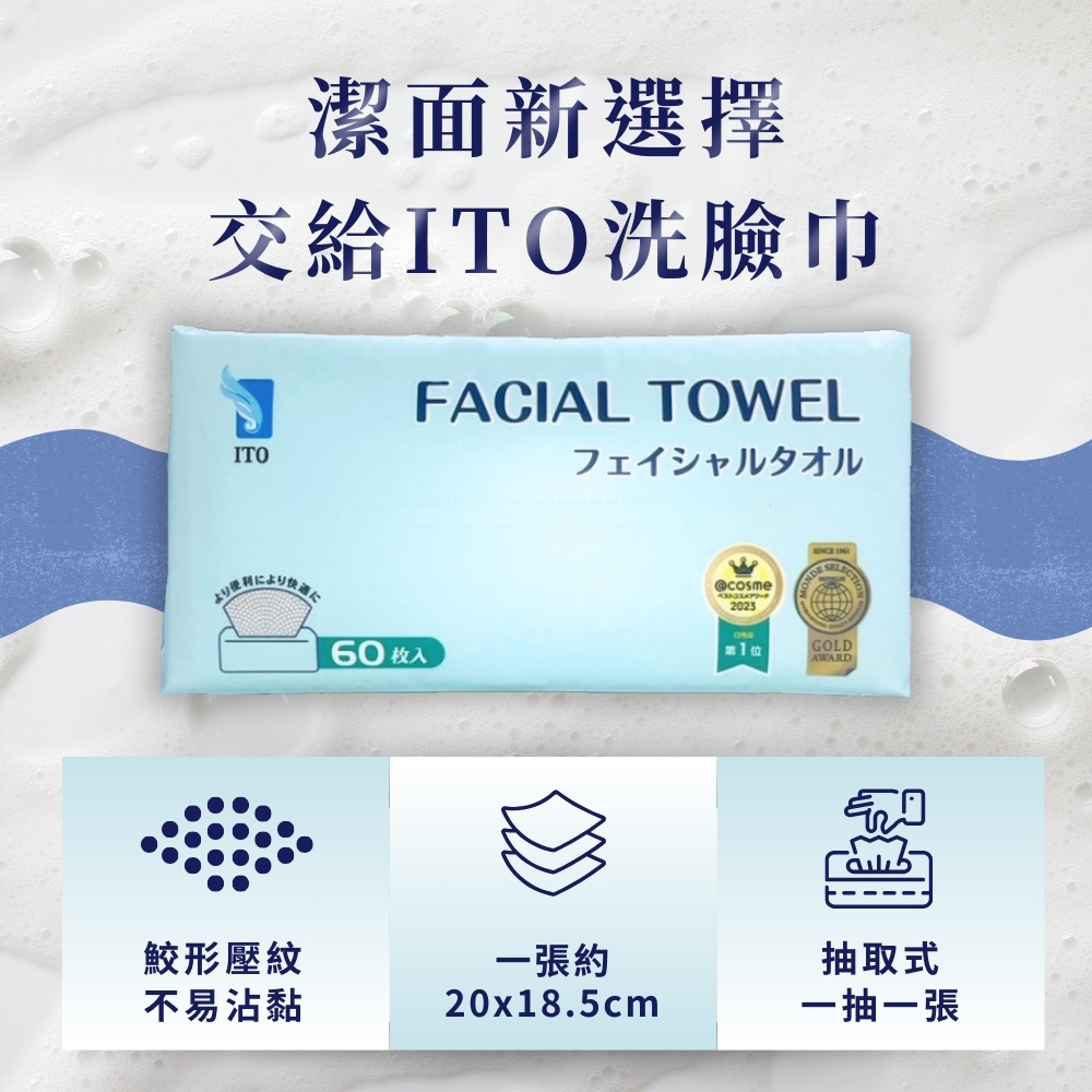 孙俪抗老指南：她35+了，下颚线才是秘密！