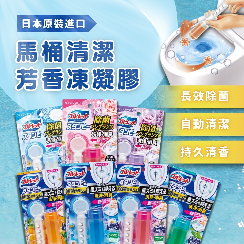 玉养气垫 持妆控油 服贴不易卡粉 一盒两蕊 13g*2