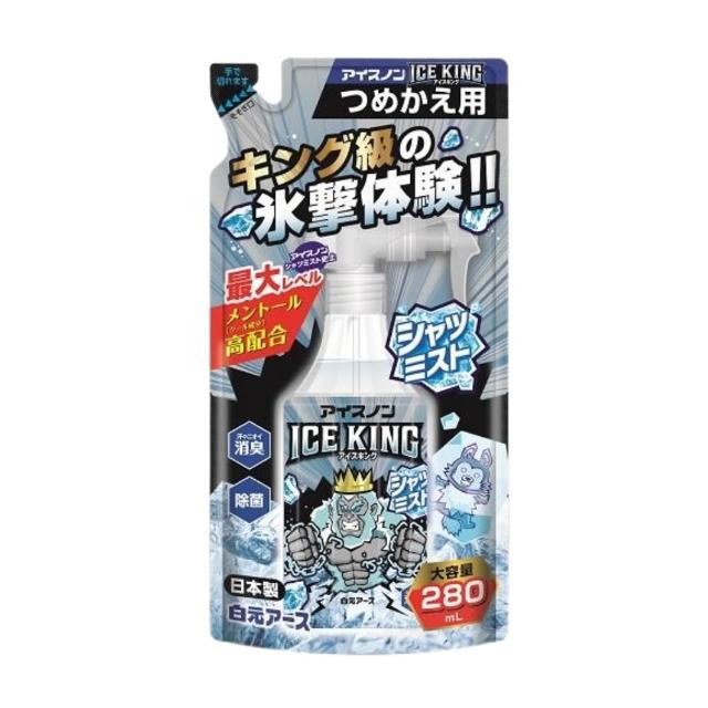 换季妆前乳攻略，别让妆容出事