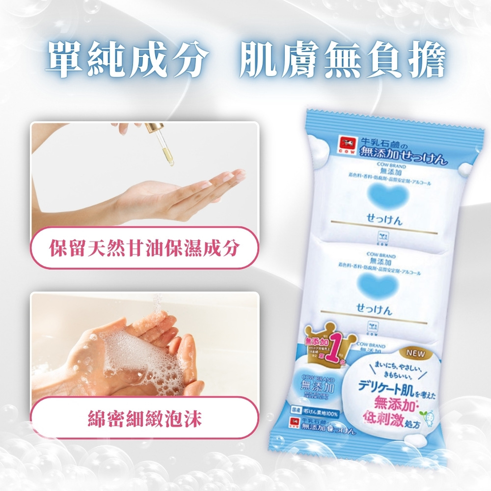 夏日星光妆，轻奢驾驭优雅