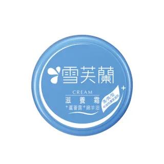 抖音原相机化妆技巧大PK：真实效果曝光
