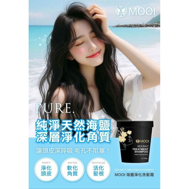 肌肤不当护，就老十岁？