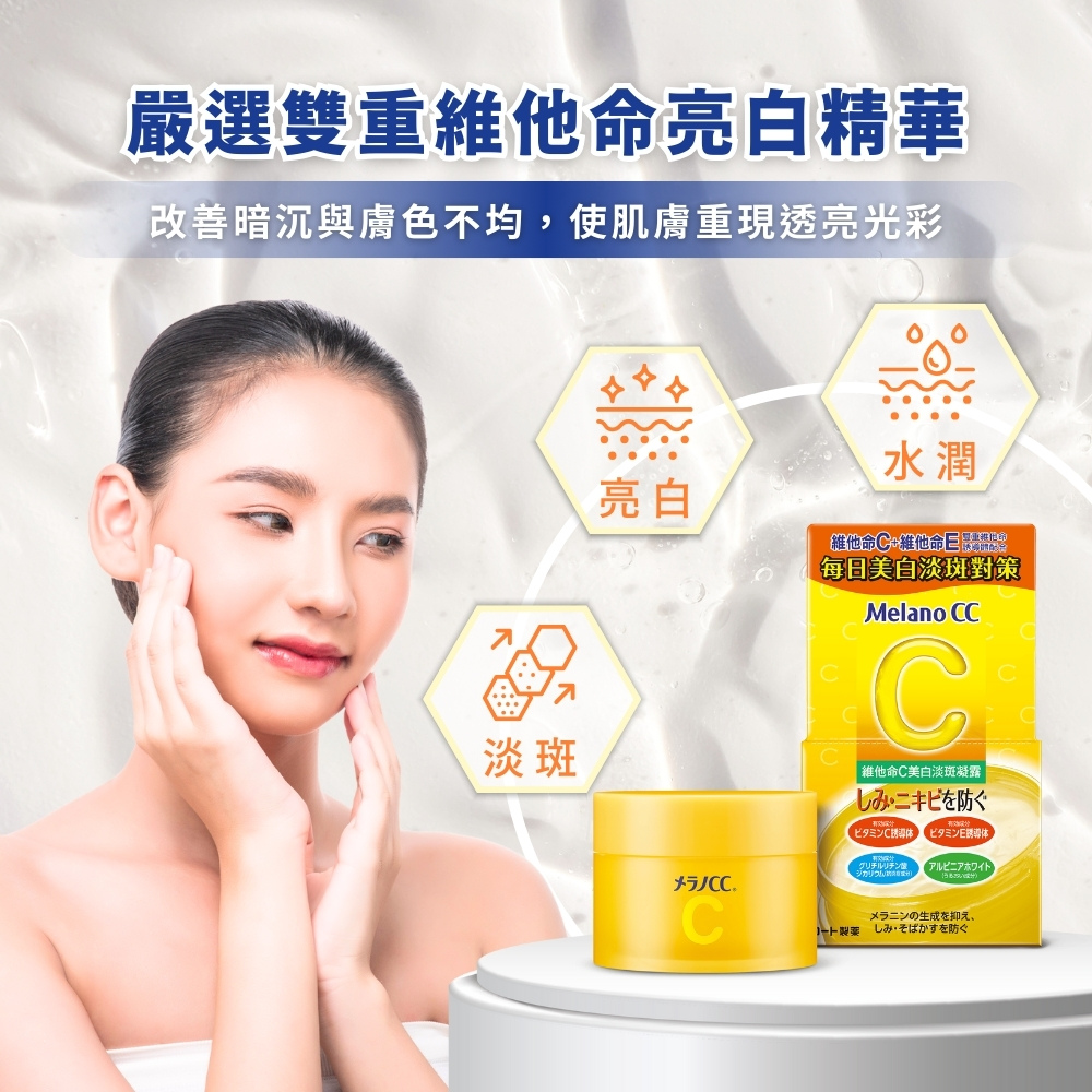 用微生物护肤，你敢试试吗？