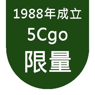 年末福利来啦！编辑部大揭秘爱用护理好物 🔥