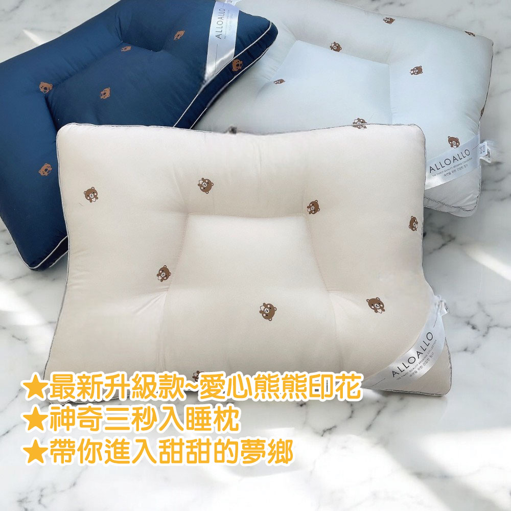 朴信惠春季新海报metology 温暖粉橘妆容盛放