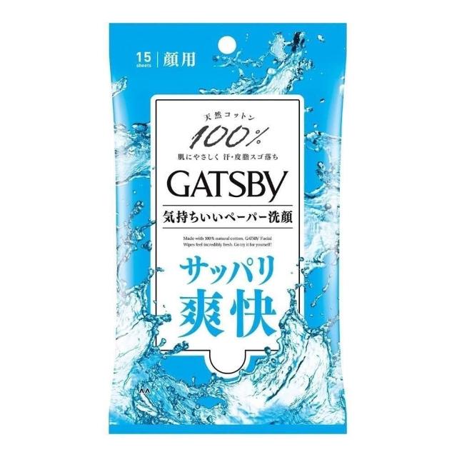 眼尾一抹俏皮 Unlock 女星专属妆点技巧