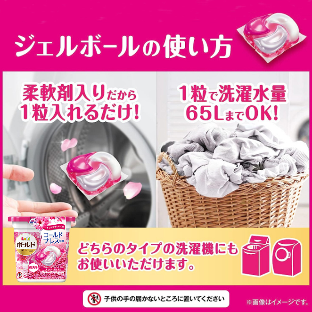 电眼妆大公开: 跟美女大咖学！