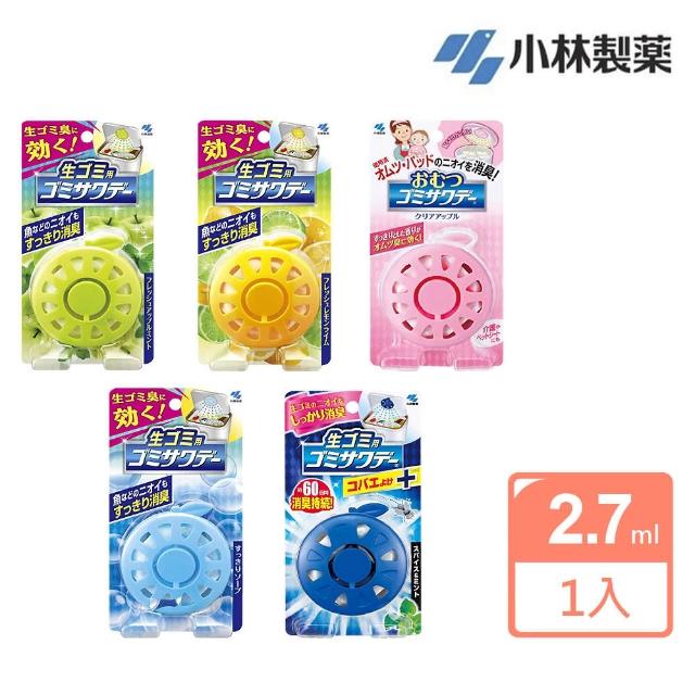 粉饼大揭秘：打造零滤镜美肌