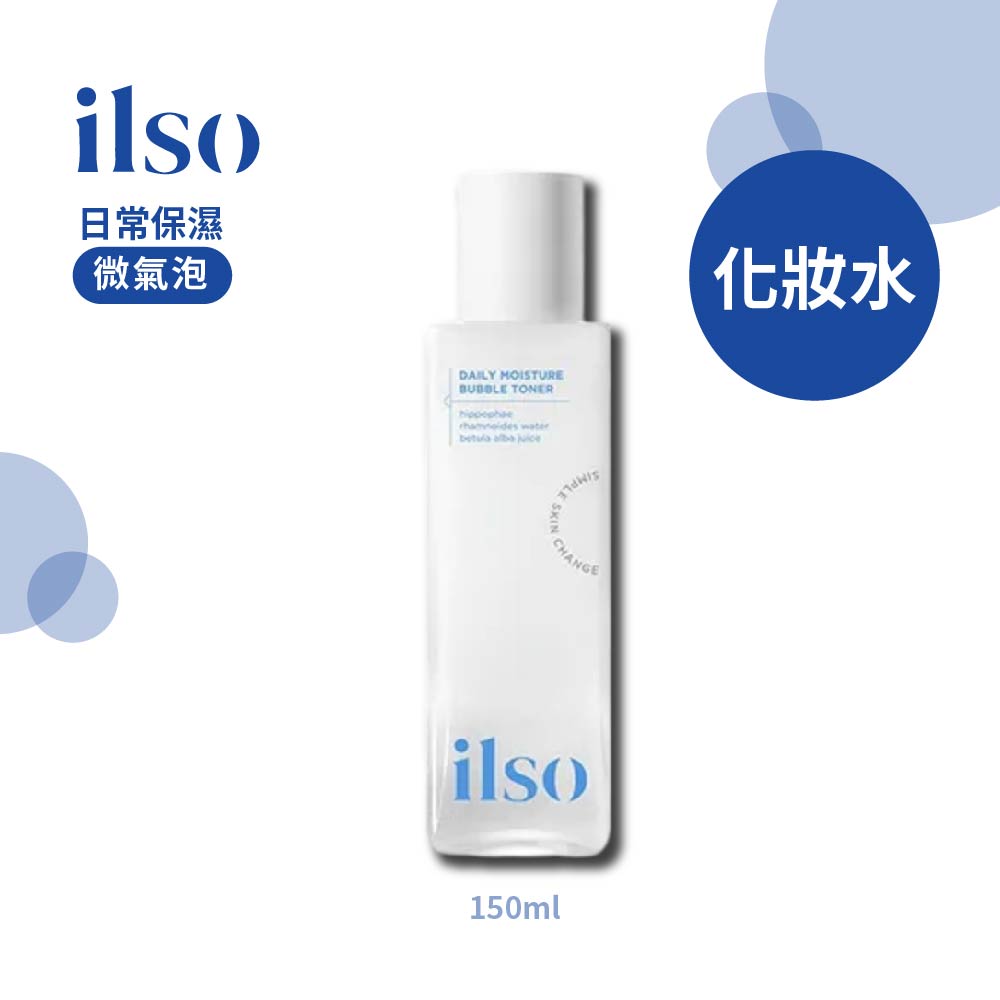 眼线小技巧，让你更美过權志龍😉